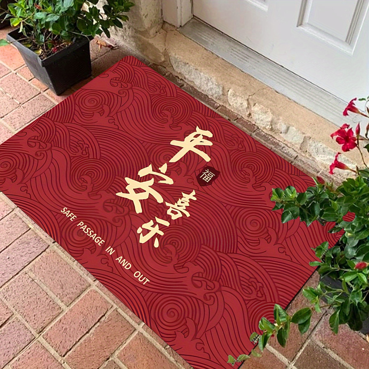 

Tapis d'Entrée "Paix & " pour le An Chinois - , Antidérapant, aux Taches en Polyester avec Design Rouge pour Salon, Cuisine, Chambre