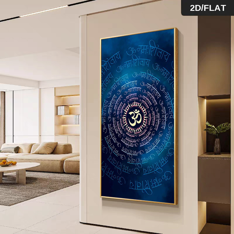 om wall decor Slovenia - Main Image