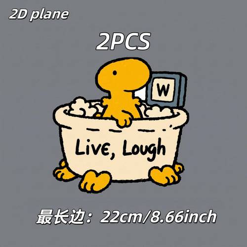 2pcs heat transfer printed stickers funny cartoon dinosaur pattern iron on transfers washable graphic decals decorative heat press patches for t shirts hoodies fabric apparel decoration easy application