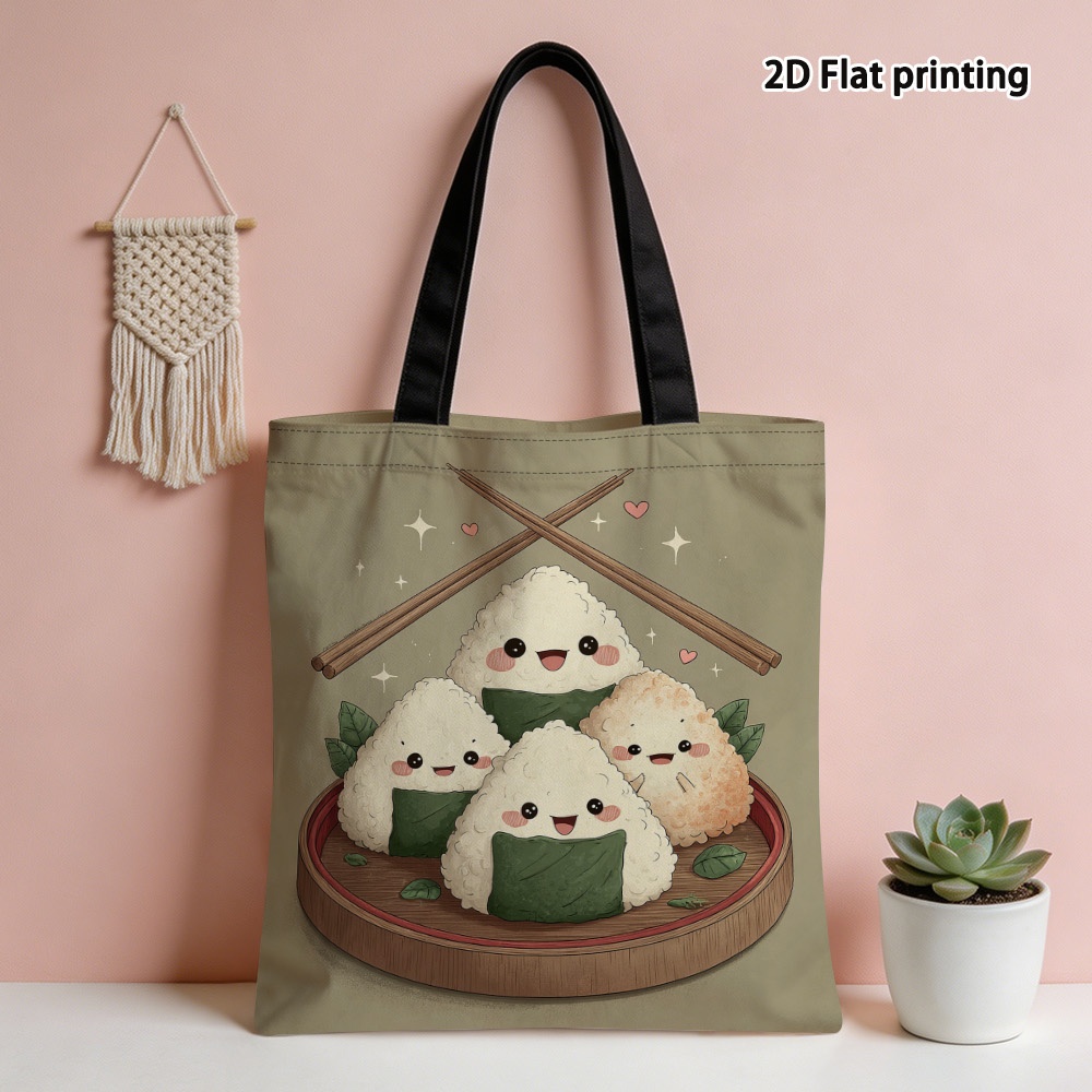 onigiri bag sold on Temu Canada