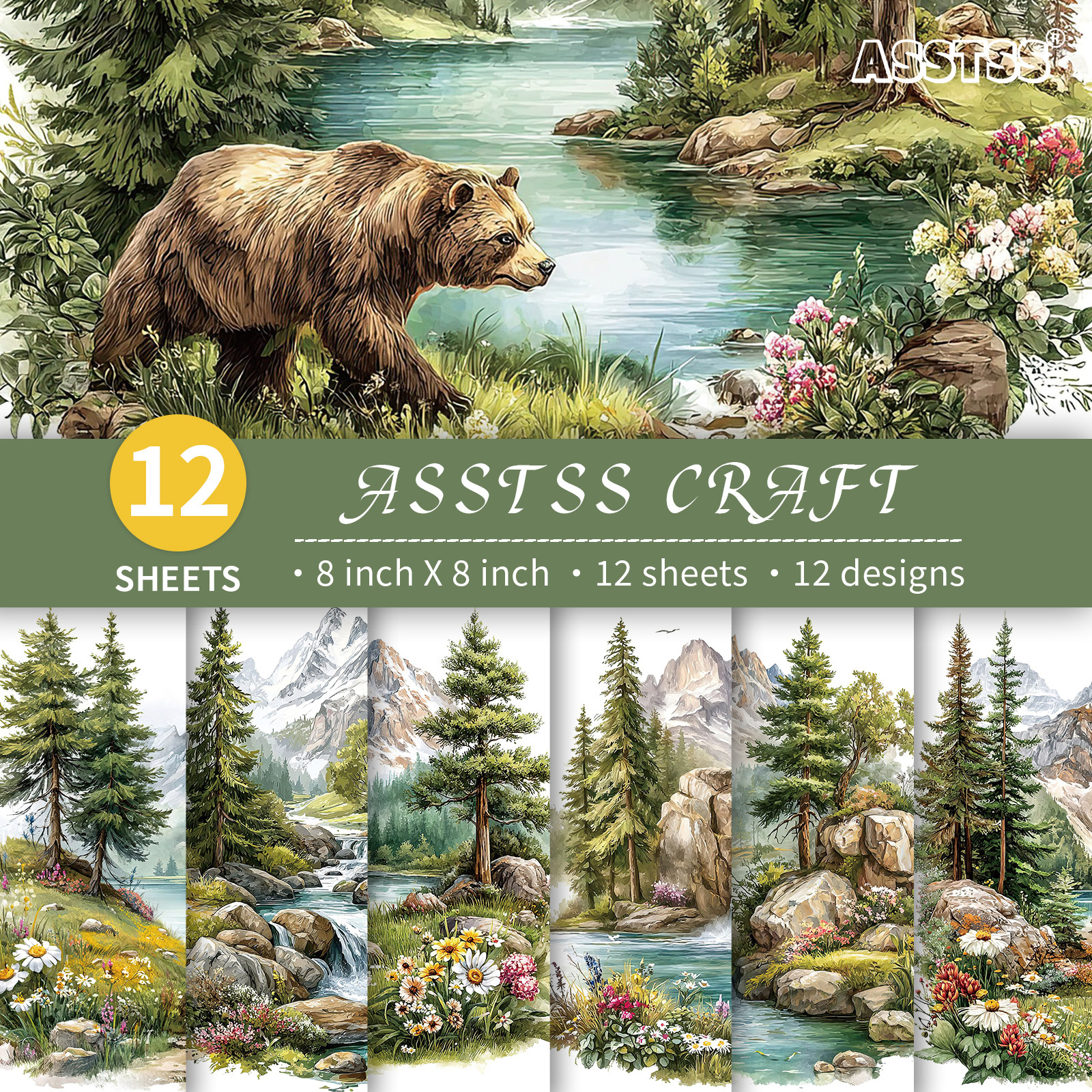 TEMU 12-sheet Asstss Heavyweight Scrapbooking Paper Pad Suitable For Journaling, Collage Art & Crafts - 8"x8" Watercolor Cardstock Animal & Floral