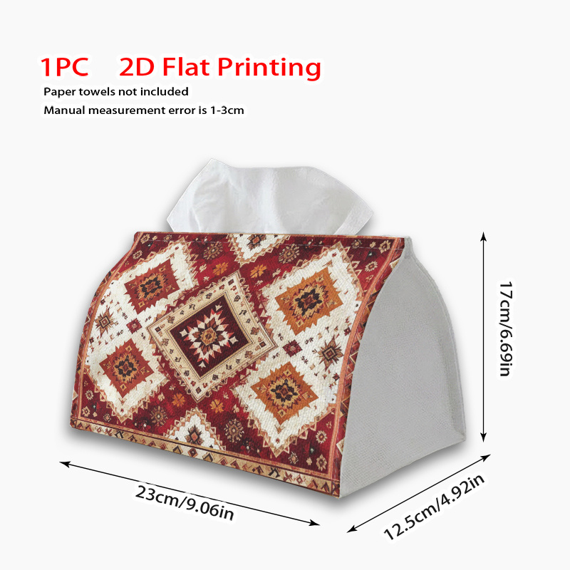 TEMU 1pc Tissue Box, Tribal Geometric Warm Ethnic Charm Pattern, 2d Flat Printing, , Machine Washable, Napkin Box, For The Living Room