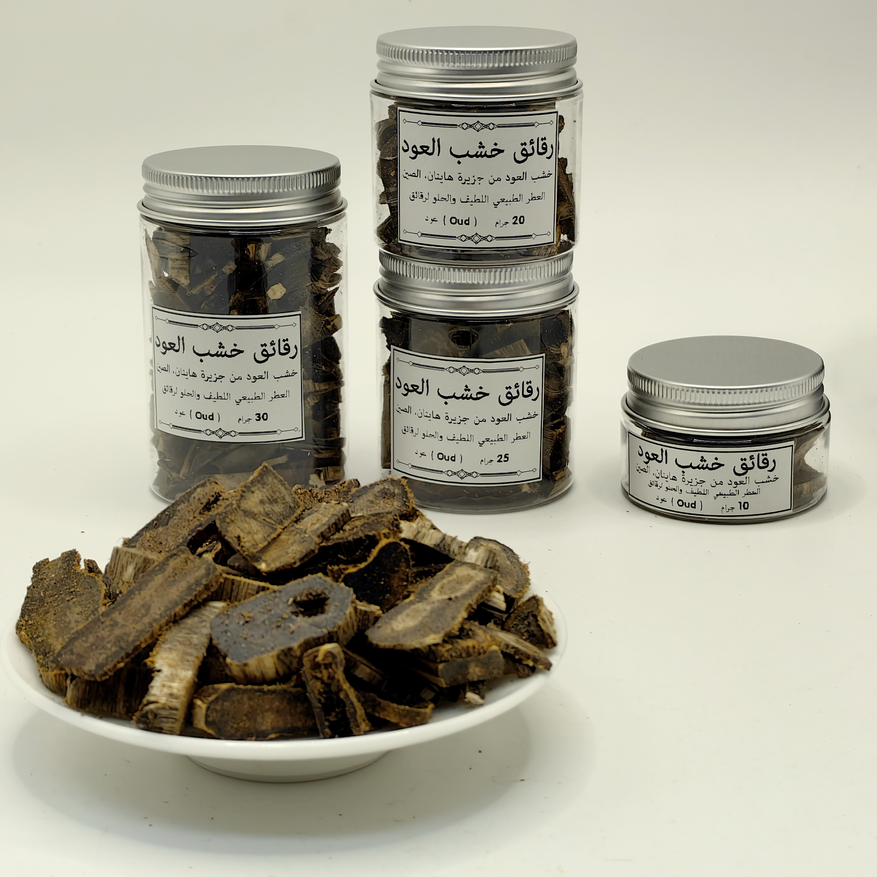 Agarwood Resin