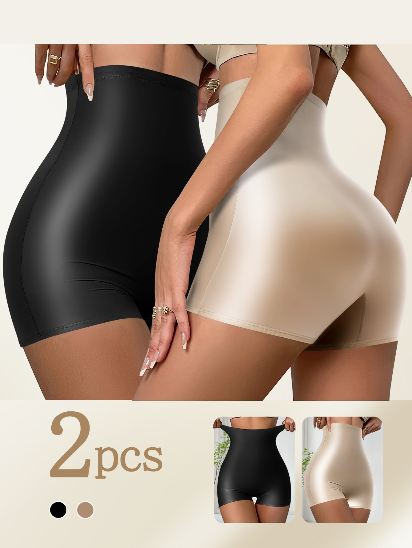 2pcs Ladies High Waisted Fashionable Oiled Fabric Boxer Shorts Comfortable And Breathable Daily Wearable Can Be Worn Outside Sports Boxer Shorts Solid Color Fabric, Smooth Texture, Advanced Sense of Design
