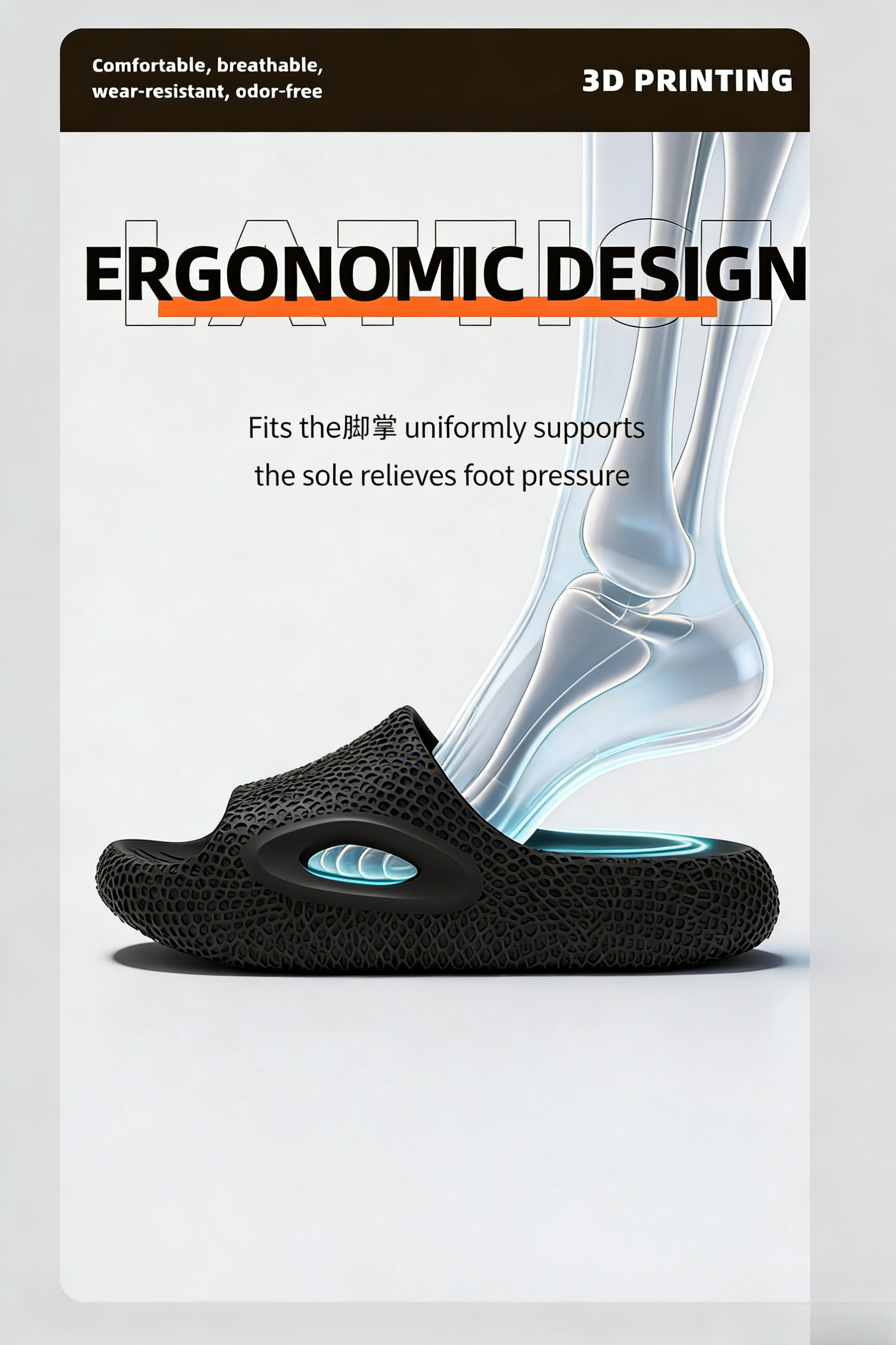 High-End Three-Dimensional Textured Unisex Outdoor Non-Slip Odor-Resistant Silent Couple Summer Cloud-Like Sports Slippers