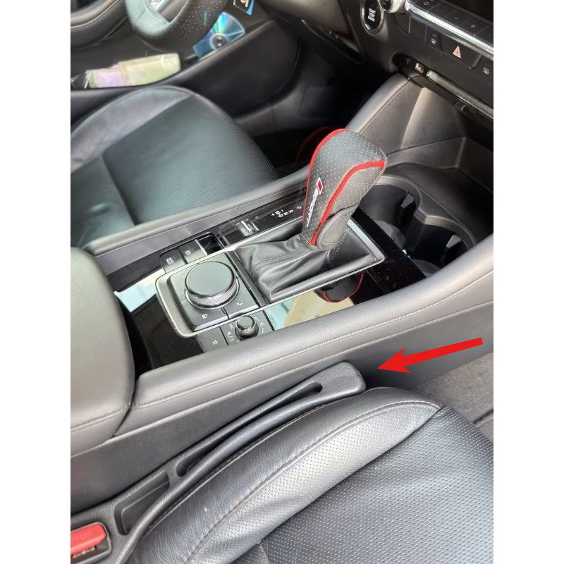 2pcs Car Seat Leak-proof Strip, Universal Application, Suitable For And Modern Cars, , Used To Fill The , Store Items And Organize Car Additions