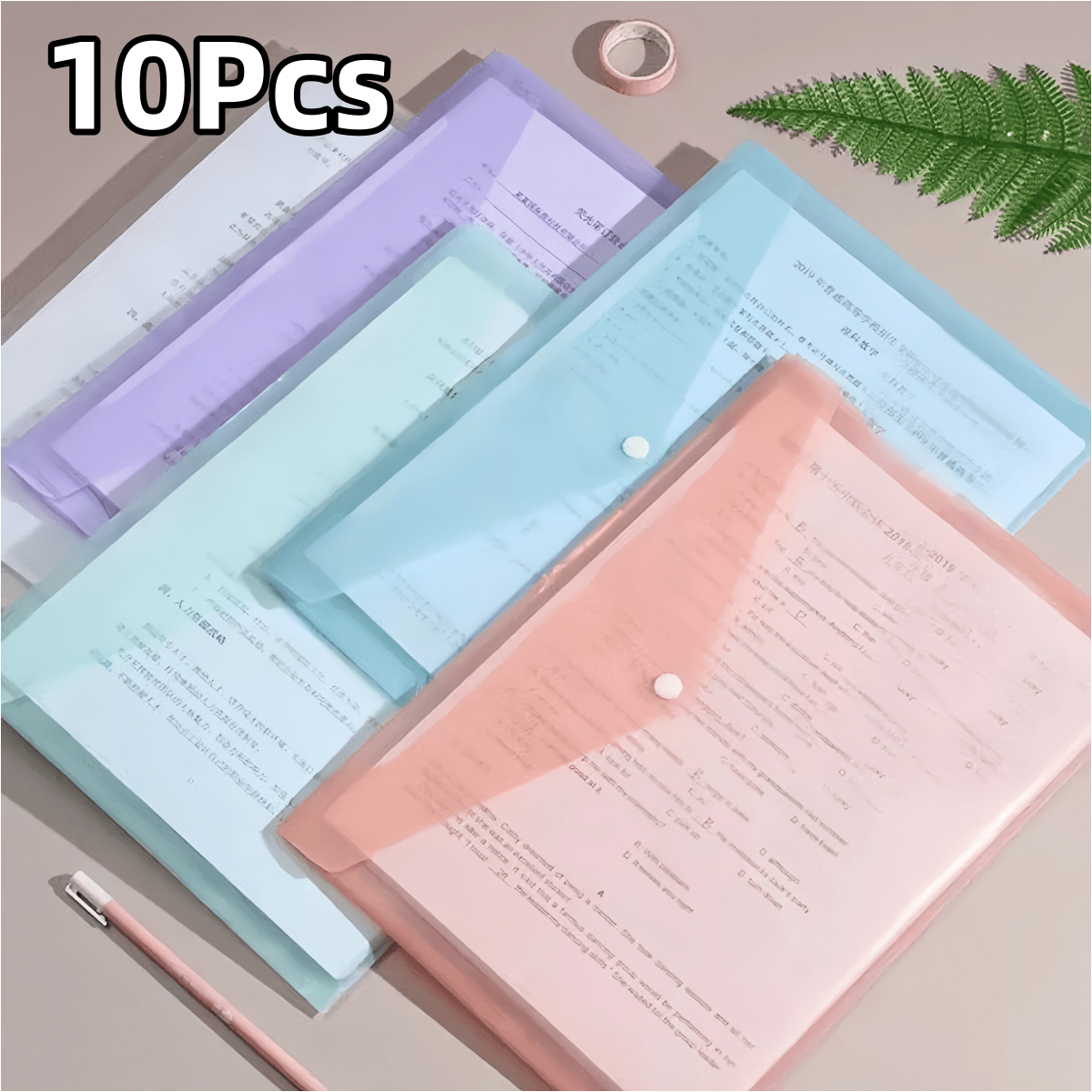 TEMU 35pcs/25pcs/10pcs Plastic Envelope Folders, Pocket Folders, Transparent Files, Pockets, Transparent Files, With Buttons| 5 Colors, Suitable For