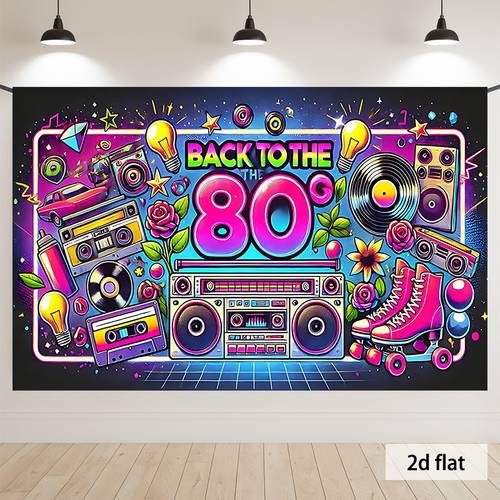 1pc back to the 80s retro collage party banner 90 5x70 8 inch vibrant neon polyester background with boombox cassette roller skate design for birthdays weddings photo studio props home decor event decoration nostalgic theme flat lay style 2d flat