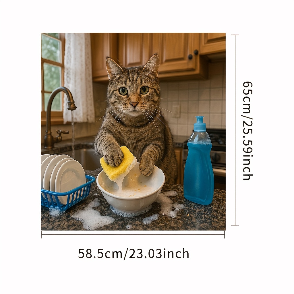 TEMU Cute Tabby Washing Dishes Vinyl Dishwasher Door Cover Sticker - Scratch-resistant, Easy-clean Appliance Protector With Magnetic Backing, Fits