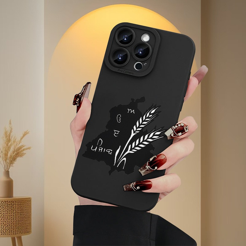 TEMU Phone Case: 1 Creative Black Pupil -proof Drop-resistant Phone Case, Suitable For Iphone 16 15 14 13 12 11 Xs Xr X 8 7 Plus Pro Max , Halloween