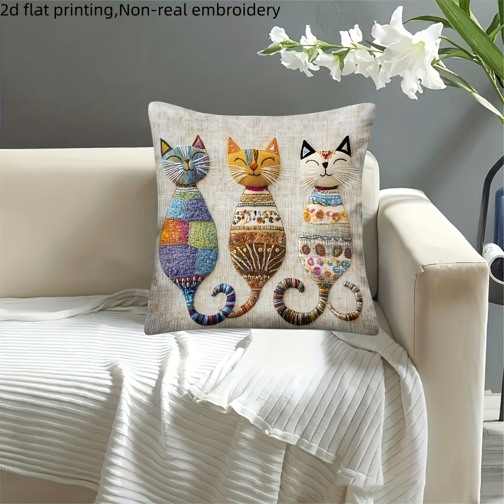 Funda de almohada estampada en 2D, 1 pieza, con patrón de tres gatos juguetones, colorida y adorable - Lavable a máquina, perfecta para decoración del hogar, sofá y dormitorio. Relleno no incluido. Sala de estar, accesorios para sofá | Funda de almohada decorativa, plana 2D