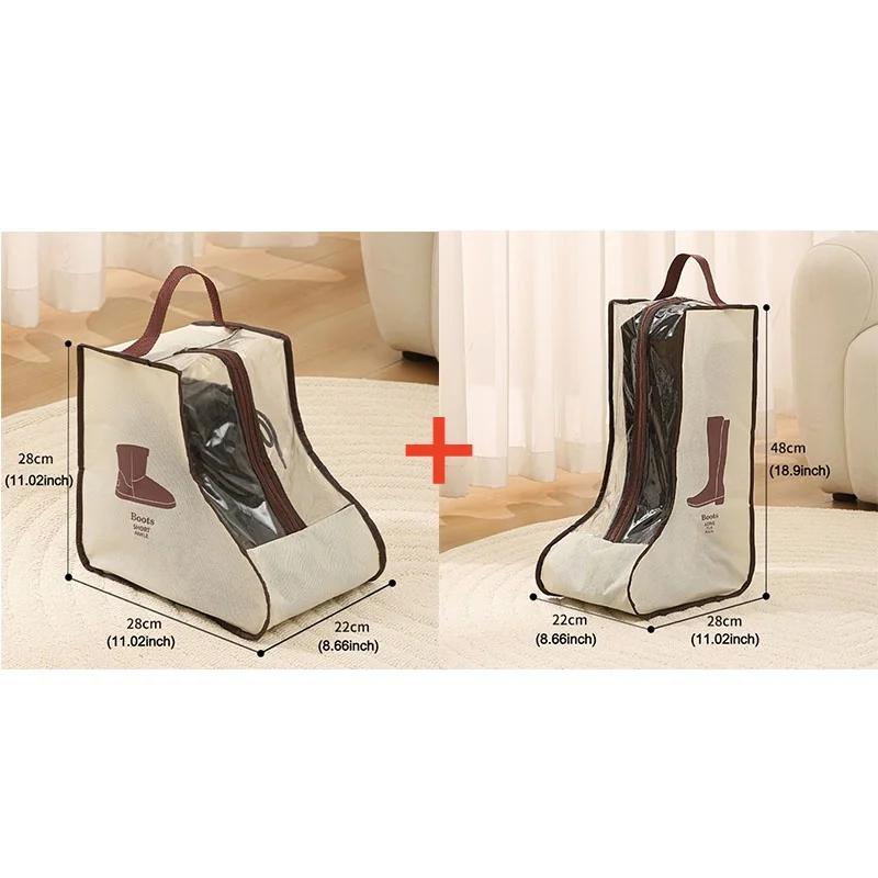 TEMU 2pcs High Quality Shoe Storage Bags Suitable For High Heels, Boots, Sneakers - / Plastic Zipper Pouch With Dustproof & Moisture-proof, Portable