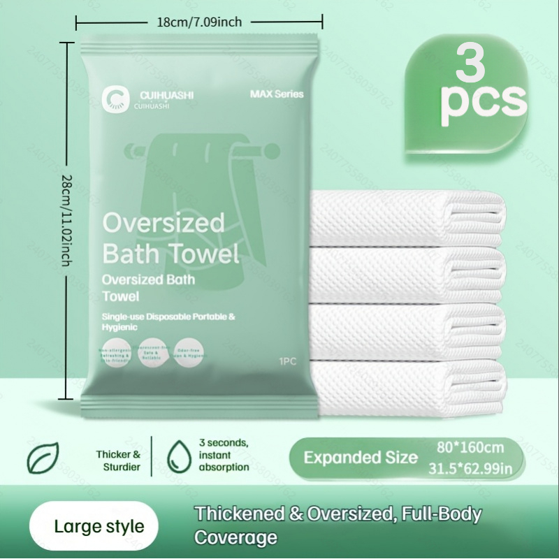 TEMU 3pcs Oversized Thickened Disposable Bath Towels, 80cm X 160cm / X 62.99 Inches, Oversized Thickened Individually Packaged Towels For Hotels And