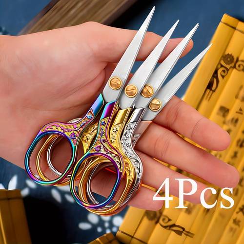 vintage scissors set 4pcs set ideal for sewing embroidery and fabric cutting home use and pet scissors and hand tools