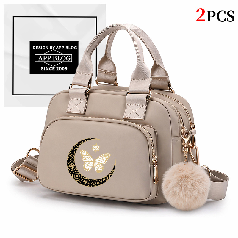 2pcs Lunar Pattern Versatile Women's Crossbody Bag Shoulder Bag Suitable For Pairing With Cute Plush Little Balls Set. Universal Commuter Bag For Women Nylon Fabric Phone Bag Handbag