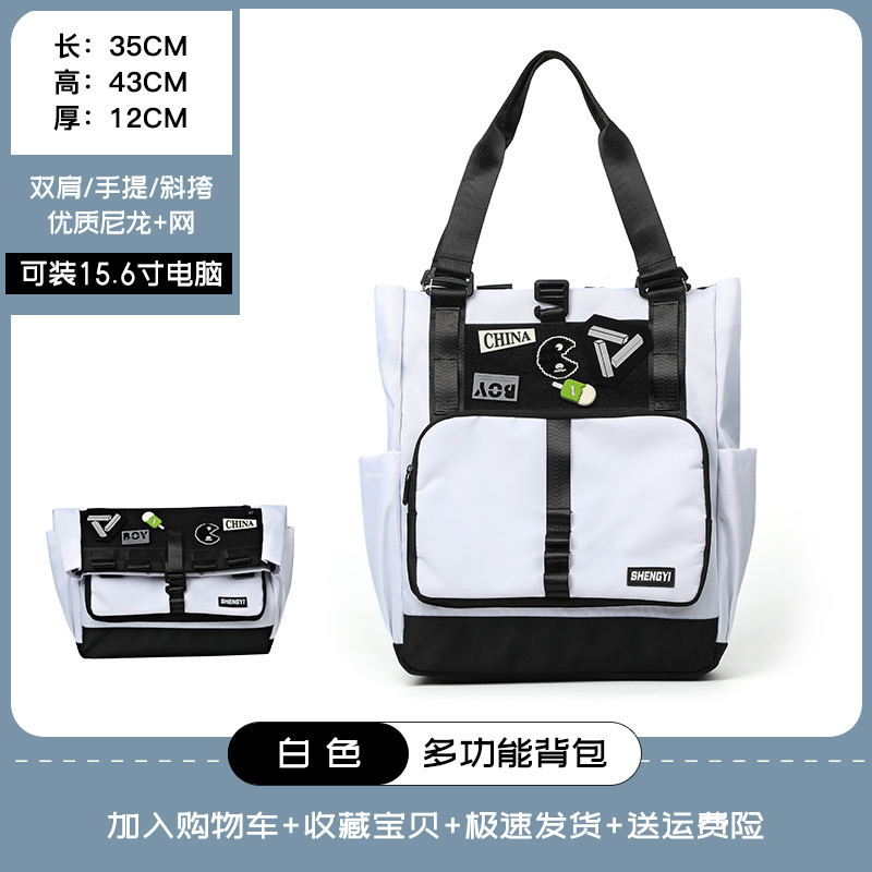 TEMU ニッチ ス クロスボディバッグ - テックウェア ＆ラップトップバックパック（多機能通勤用）