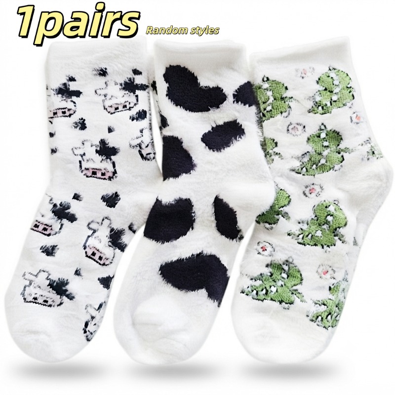 TEMU 1 Pair Of Random Style Non-shedding/comfortable/versatile/cozy Plush Socks, Featuring A Soft And Fluffy Design With Adorable Cow And Cute Little