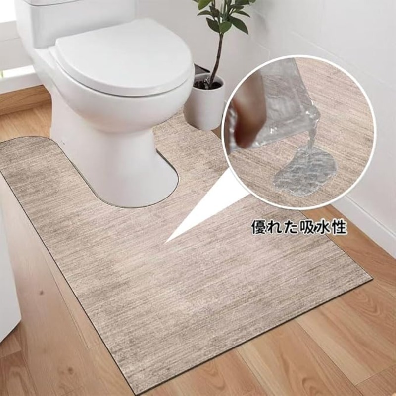 TEMU 大型U字型トイレ便座クッション 浴槽・シャワールーム用 滑り止め 厚手 短毛起毛バスマット ベージュ色 除菌・消臭 洗濯機洗い対応天然素材 モダンな浴室の装飾にマッチ