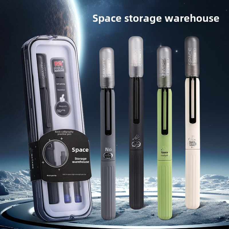 

A Set Of 1 Super Stylish Space-themed Storage Pens Featuring Magnetic Caps And Fast-drying Ink, And Signing Gifts.