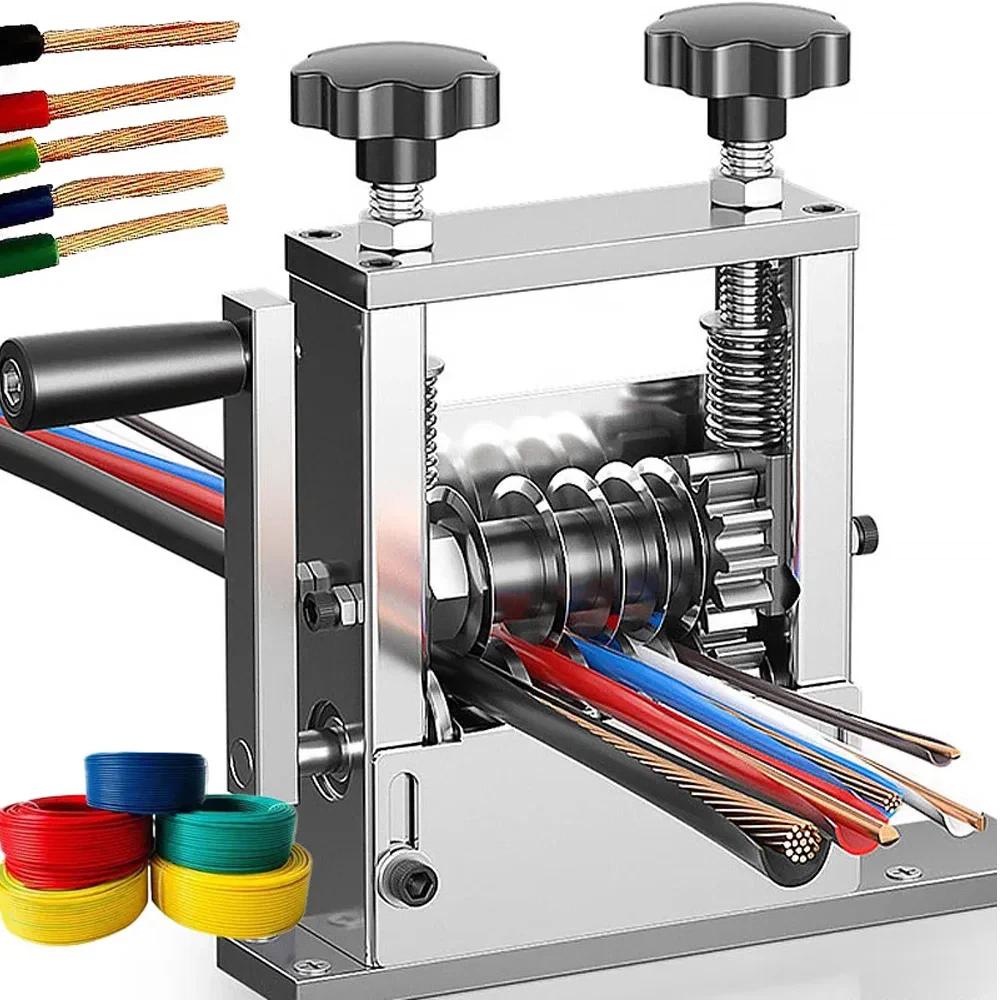 Wire Stripper With 6 Feed Channels, Equipped With 5 , Supporting Manual/ Automatic Operation, Suitable For Wire Diameters 3-17mm