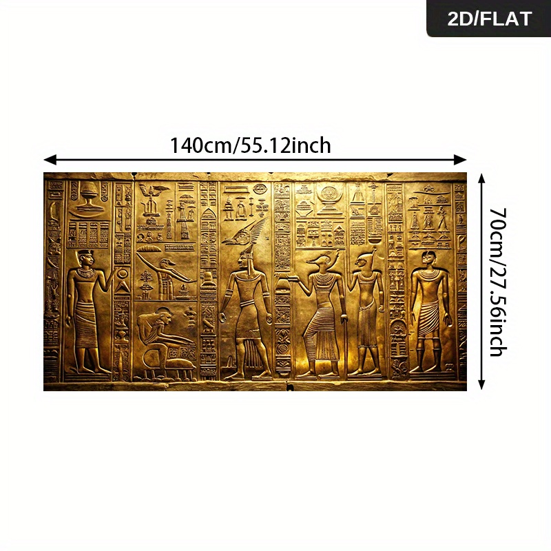 TEMU 2d Flat, 2d Flat, 1-pc 2d Flat Oversized Ancient Egyptian Wall Art - Canvas Poster - Unframed Modern Minimalist Decor Suitable For Living Room,