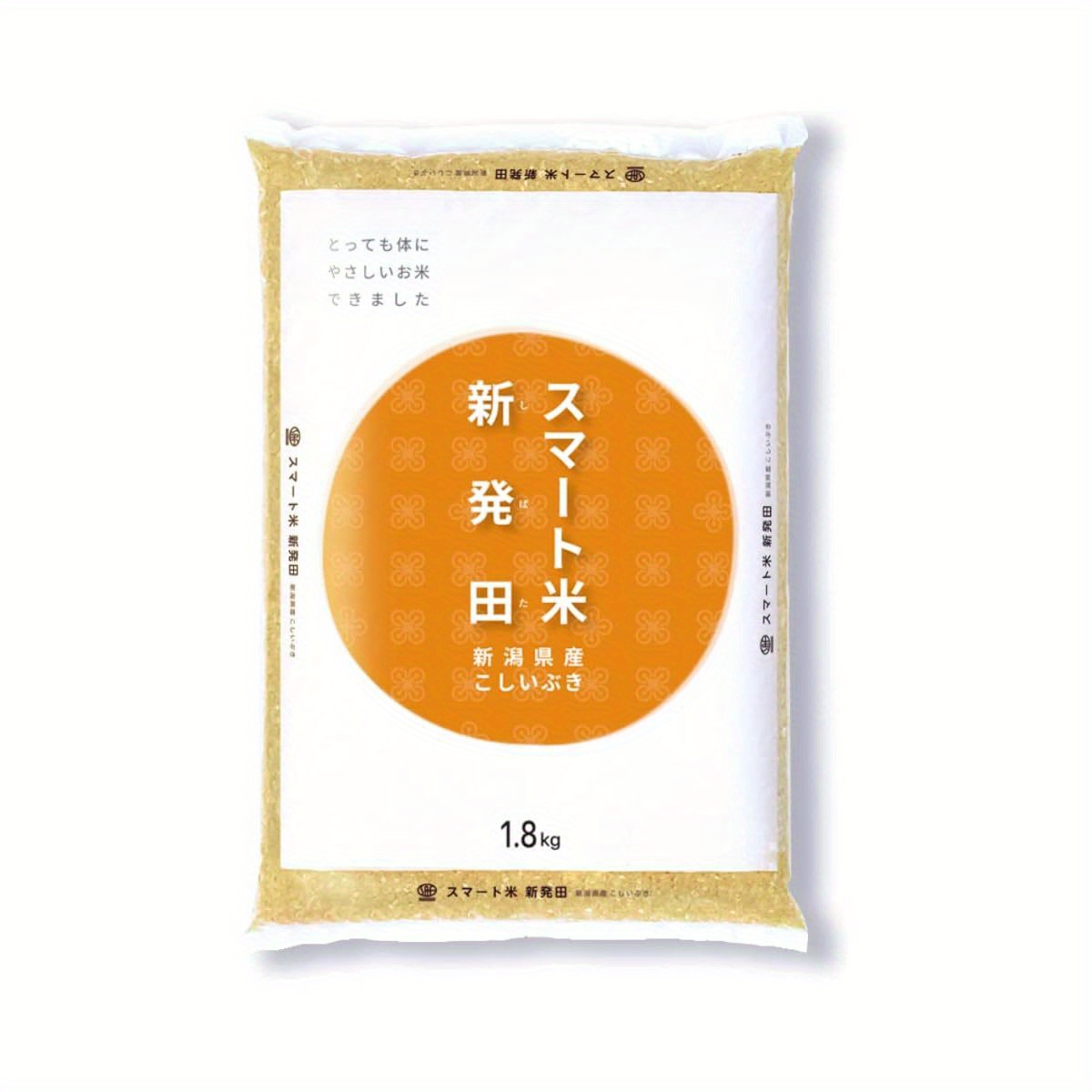 TEMU 1.8kg - , Made In , Niigata Prefecture, Koshibuki, No Pesticide Residue, , High-quality, Food-safe, Rice Cooker Compatible, Rice Cooker