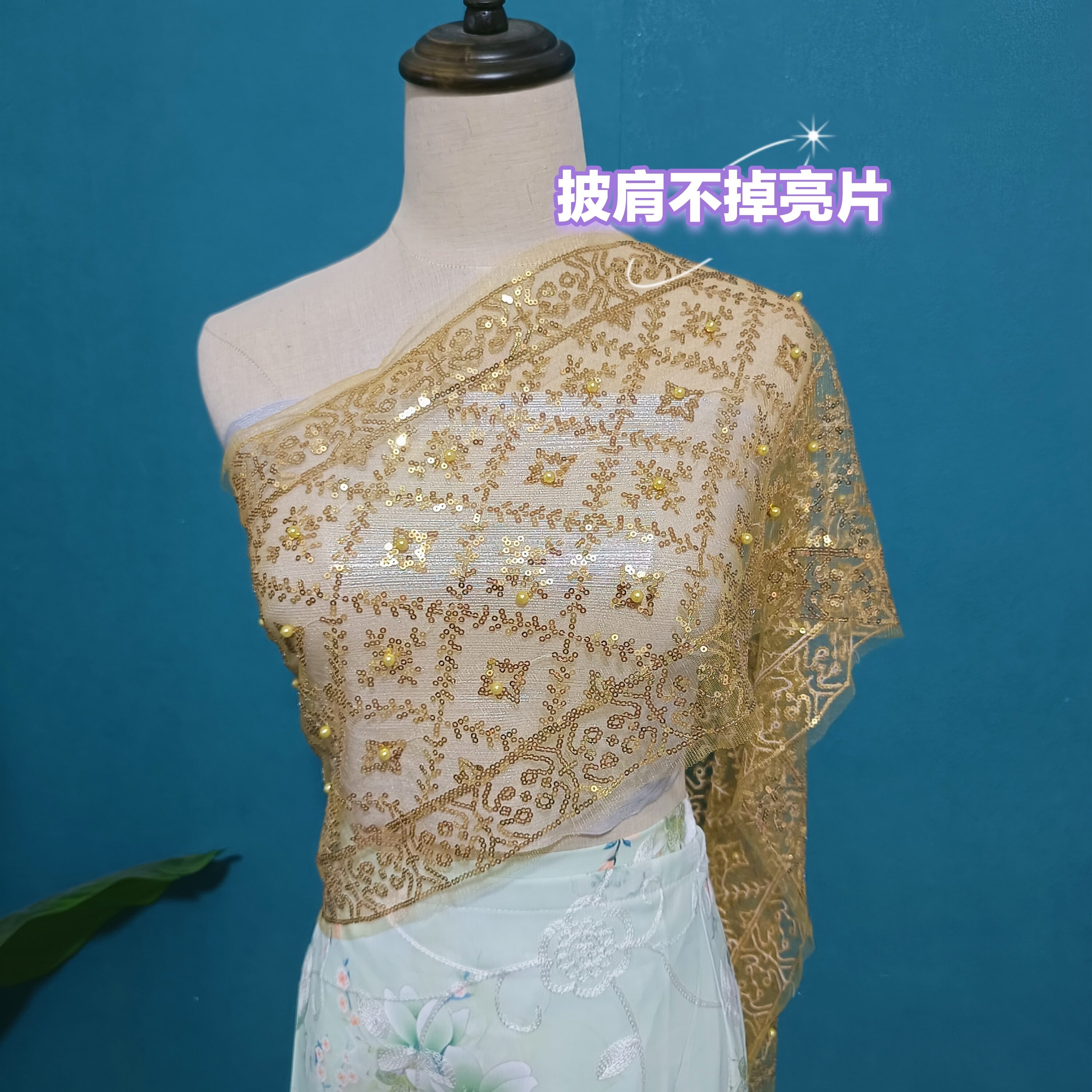 E-shop Damen Bohemian Pailletten-Bestickter Ethno-Schal – Glitzernder Schal für Hochzeiten, Partys & besondere Anlässe – Handwaschbares, leichtes