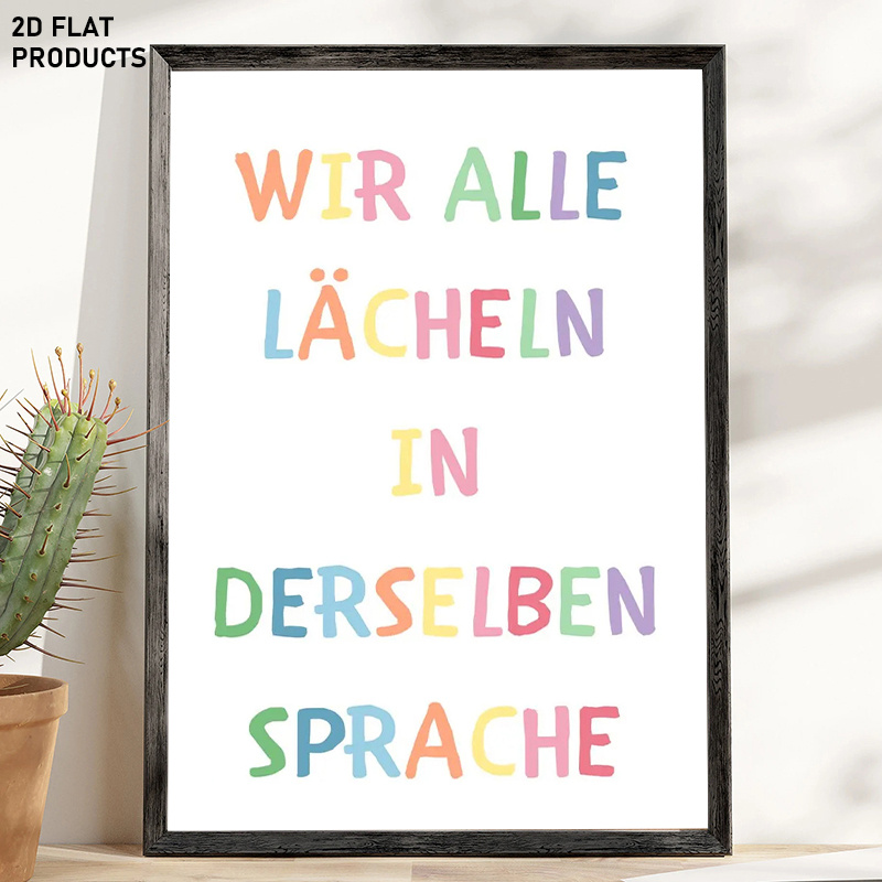 Image of 1pc " Speak Language When " German Frameless Canvas Poster - Multilingual Wall Art Suitable For Home Office, Living Room, Bedroom, Bathroom Decor - Ideal New Year/holiday/anniversary Gift