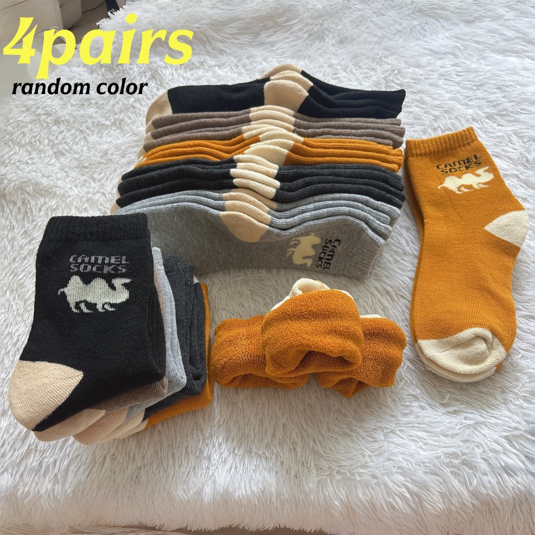 TEMU 4 Pairs Random Color Men Women Warm Winter Socks - Autumn Winter Thick Heavy Warm Long Socks, Eu Size 35-43, Brown/black/yellow/gray/blue-gray