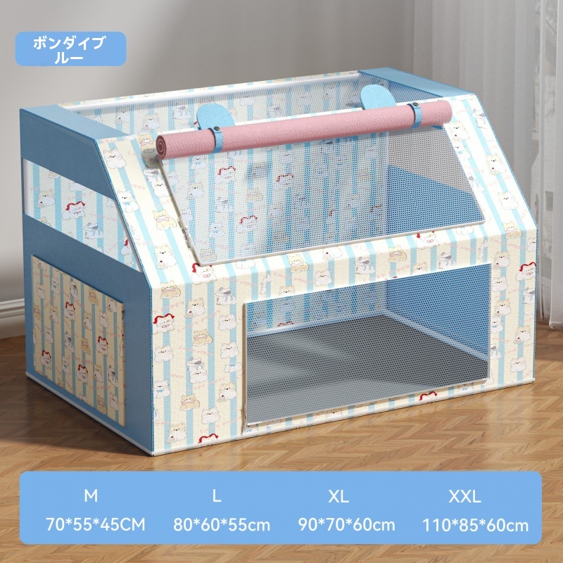 TEMU 【猫用】出産テント 密閉式 ペットテント 妊娠猫 出産&授乳ケア 洗濯可能 通気性 犬猫 ベッド