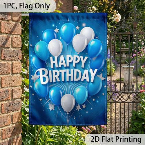2d flat 2d flat printing 1pc garden flag with celebratory balloon stars birthday pattern double sided construction made from durable polyester holiday yard decorations colorful outdoor home decor and garden embellishments