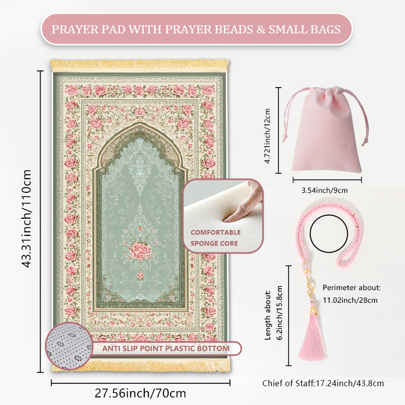 Rug Set With Tasbih Beads And Exquisite Bag Soft And Thick Mat For Men And For Home And Spiritual Spaces Indoor Mat Daily & Ramadan Use Exquisite Gift For Festival & Travel