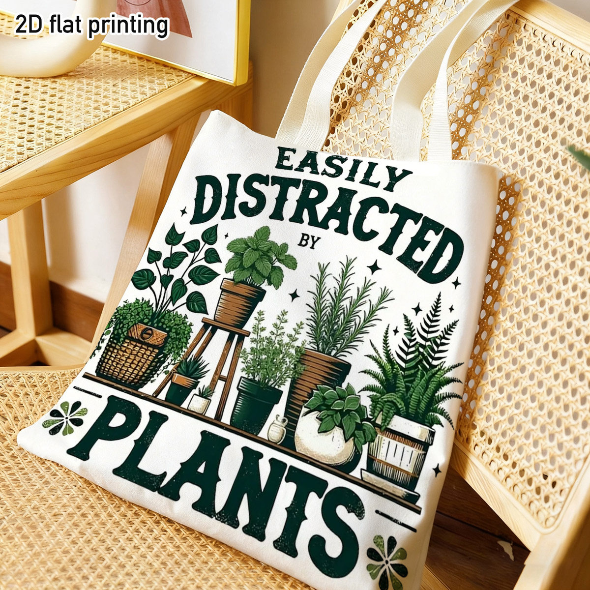 TEMU 2d Flat 1pc Plant Lovers Durable Tote Bag, Duplex Prints Cute Potted Plants And Text, Ideal For Grocery Shopping, Weekend Picnic, Garden , For