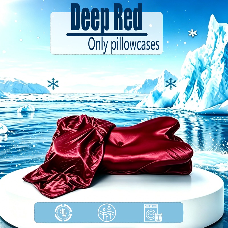 1pc Summer Cool And Breathable Pillowcase. It Conforms To And Provides A . It Features A Zipper Design For . Suitable Sweat Easily At Night. Does Not A Pillow Core