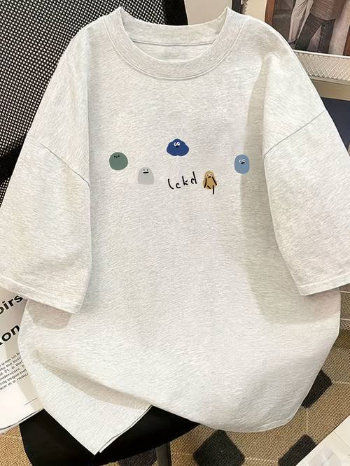 immagine dell'articolo t-shirt a maniche corte, design -fit, , maglietta base stampata #3333