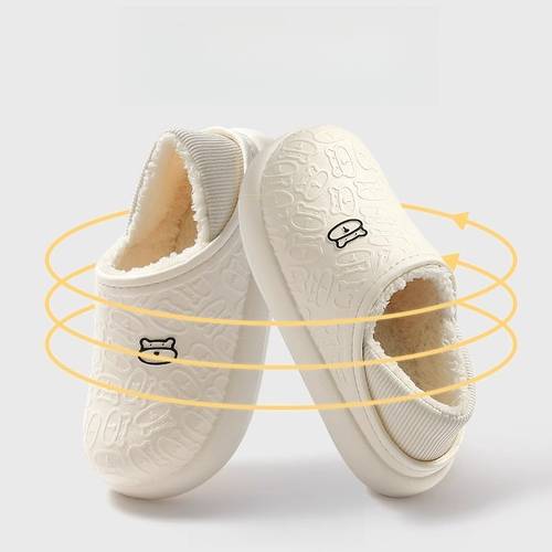 item picture thermal winter clogs with bear embossed eva sole plush lining high quality closed back slippers suitable for apartment bedroom cold weather footwear thick sole for women shoes