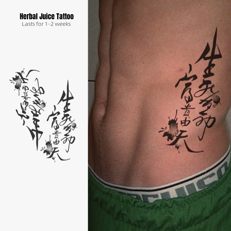 Is As Natural As Living" Chinese Characters Temporary Tattoos - Long-lasting, Waterproof, Realistic | Lasting 15 Days | Suitable For Men And Women | Trendy Tattoo Stickers | Perfect For Christmas