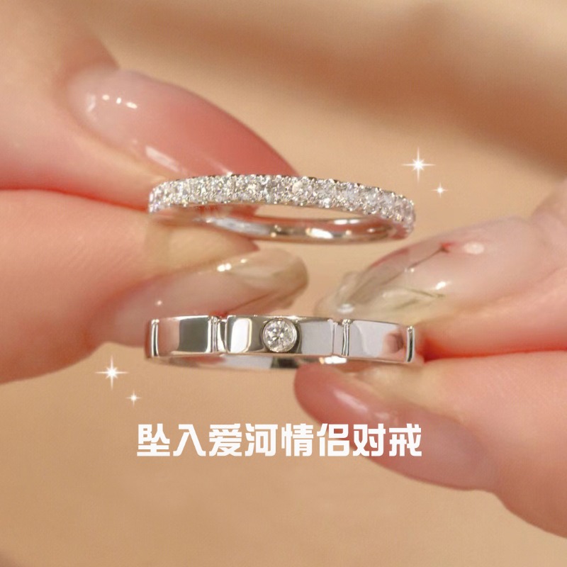 TEMU 恋に落ちるカップルリング 男女ペア ライト ニッチ リング レタリング プロポーズリング