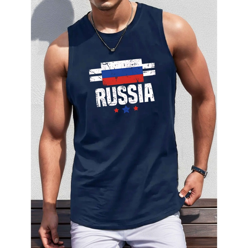 

Russia Standard Size Men's Vest