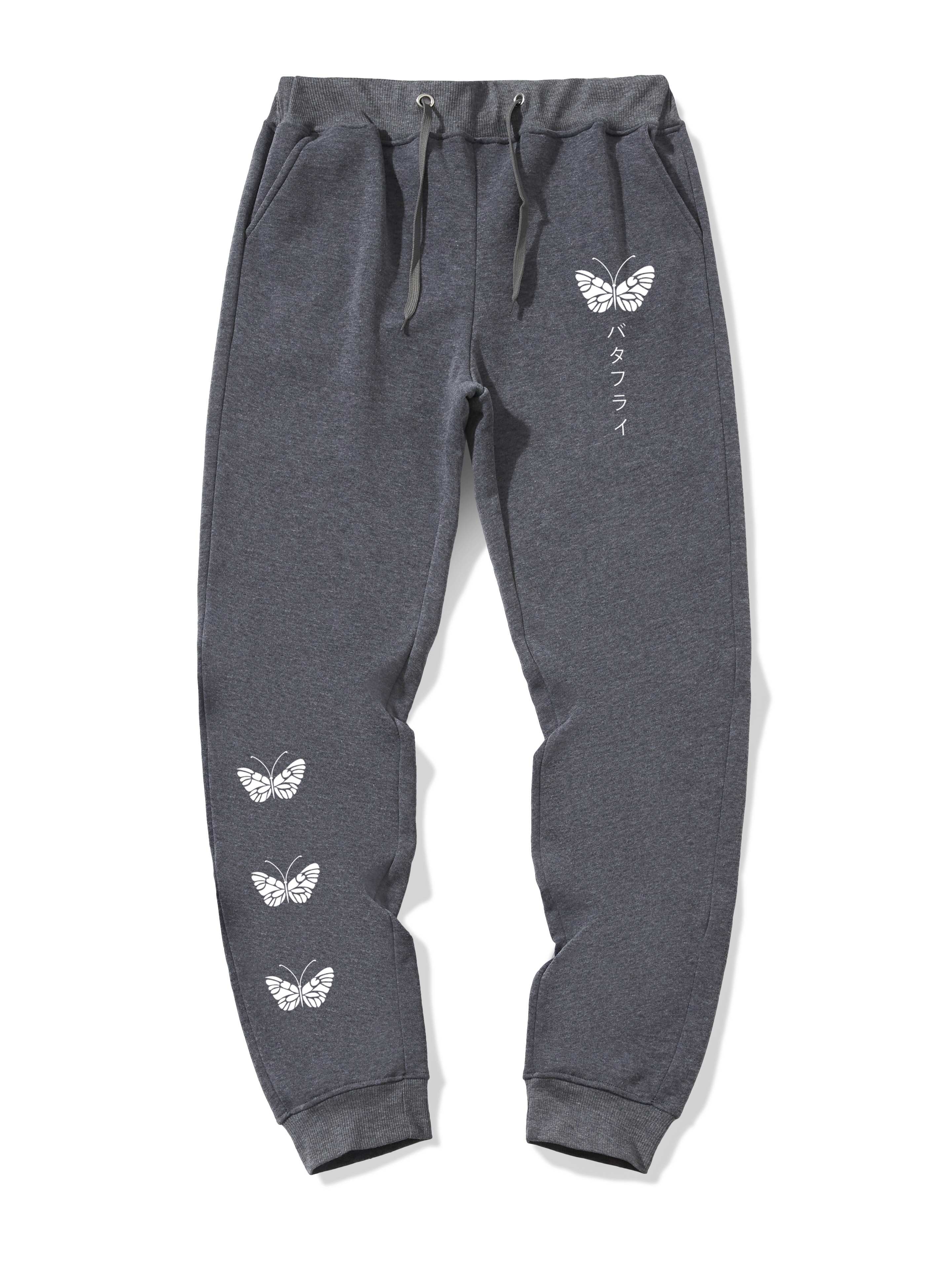 Black sweatpants 2024 with butterflies