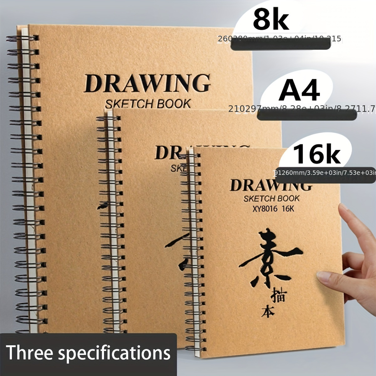 1pc A4 Sketchbook, Thickened Art Utility Sketchbook, Side Flip Flip Coil  Book, Blank Drawing Book