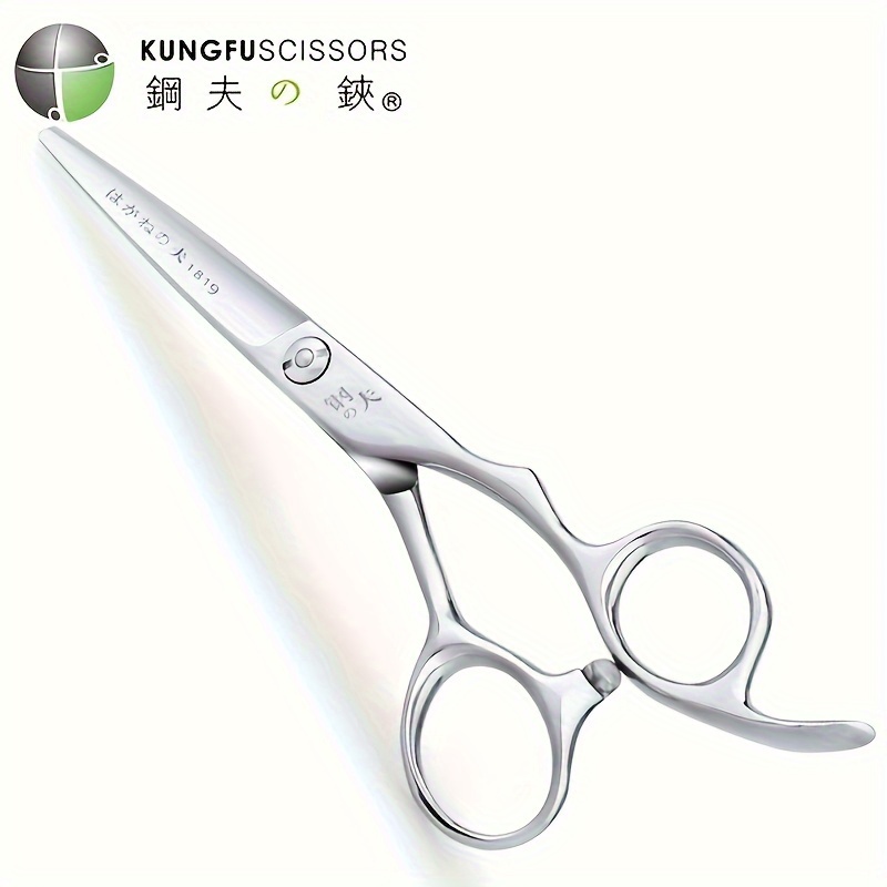 1pcs Alligator Handle Silvery Hairdressing Scissors Hair Cutting Scissors  Thinning Shears Hairdresser Scissors