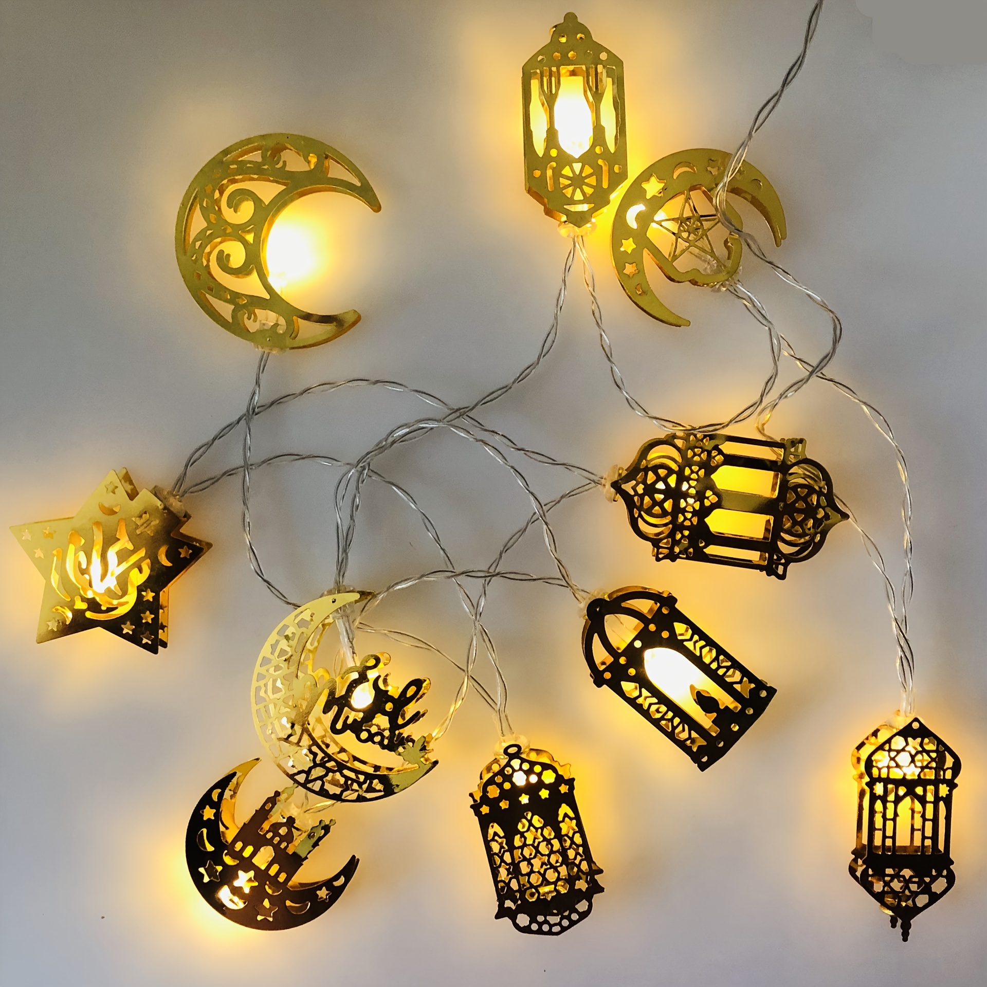 Ramadan Lantern - Temu