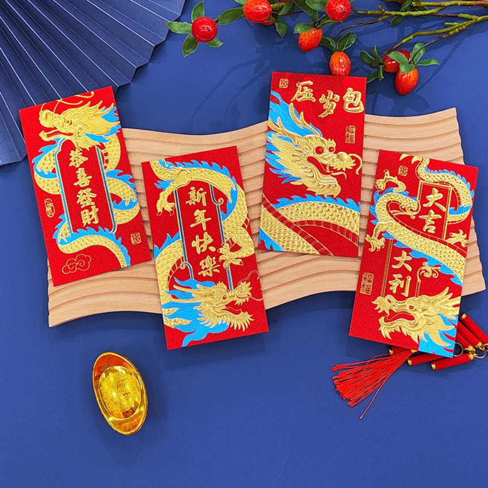  36PCS Chinese Red Envelopes 2023 Red Envelopes Chinese, Lucky  Money Envelopes with 6 Rabbit Cartoon Patterns, Emboss Foil Chinese New Year  Lunar Rabbit Hong Bao for Spring Festival : Office Products