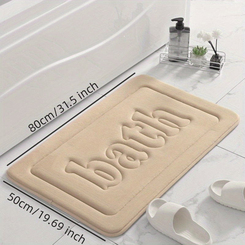 Should You Buy? Yimobra Memory Foam Bath Mat 