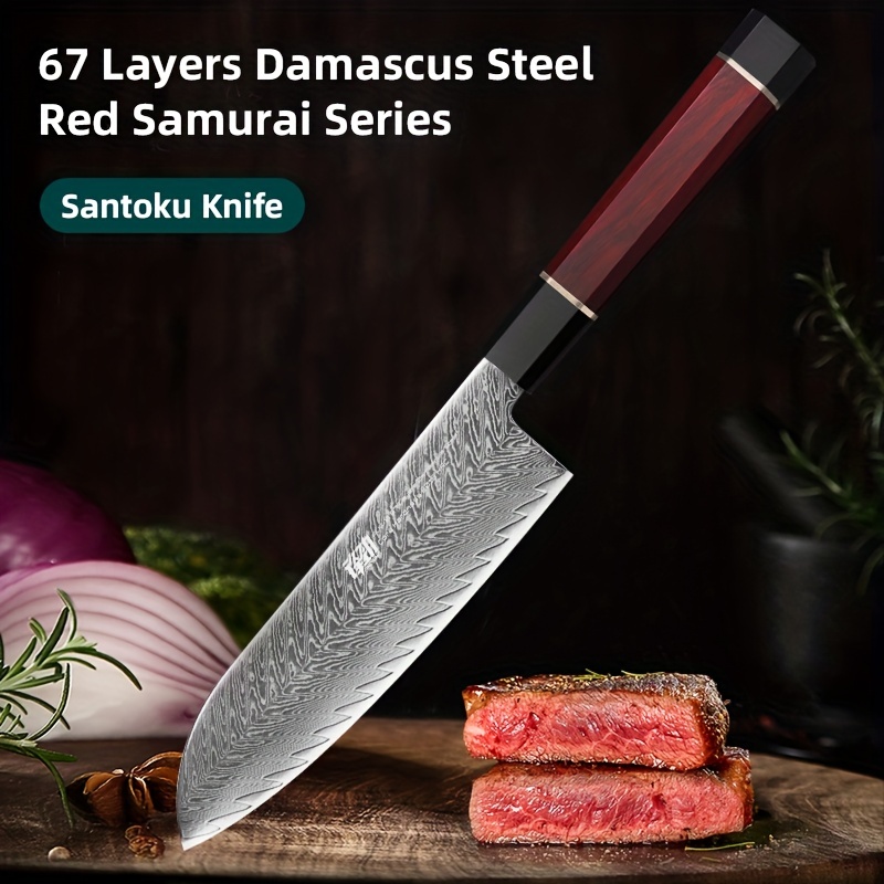 1pc, 67 Layers Damascus Steel Chef Knife With Luxury Yellow Sandalwood  Handle, 7-inch Blade, Kitchen Knife, Cutting Slicing Chopping Knife, Meat  Knife