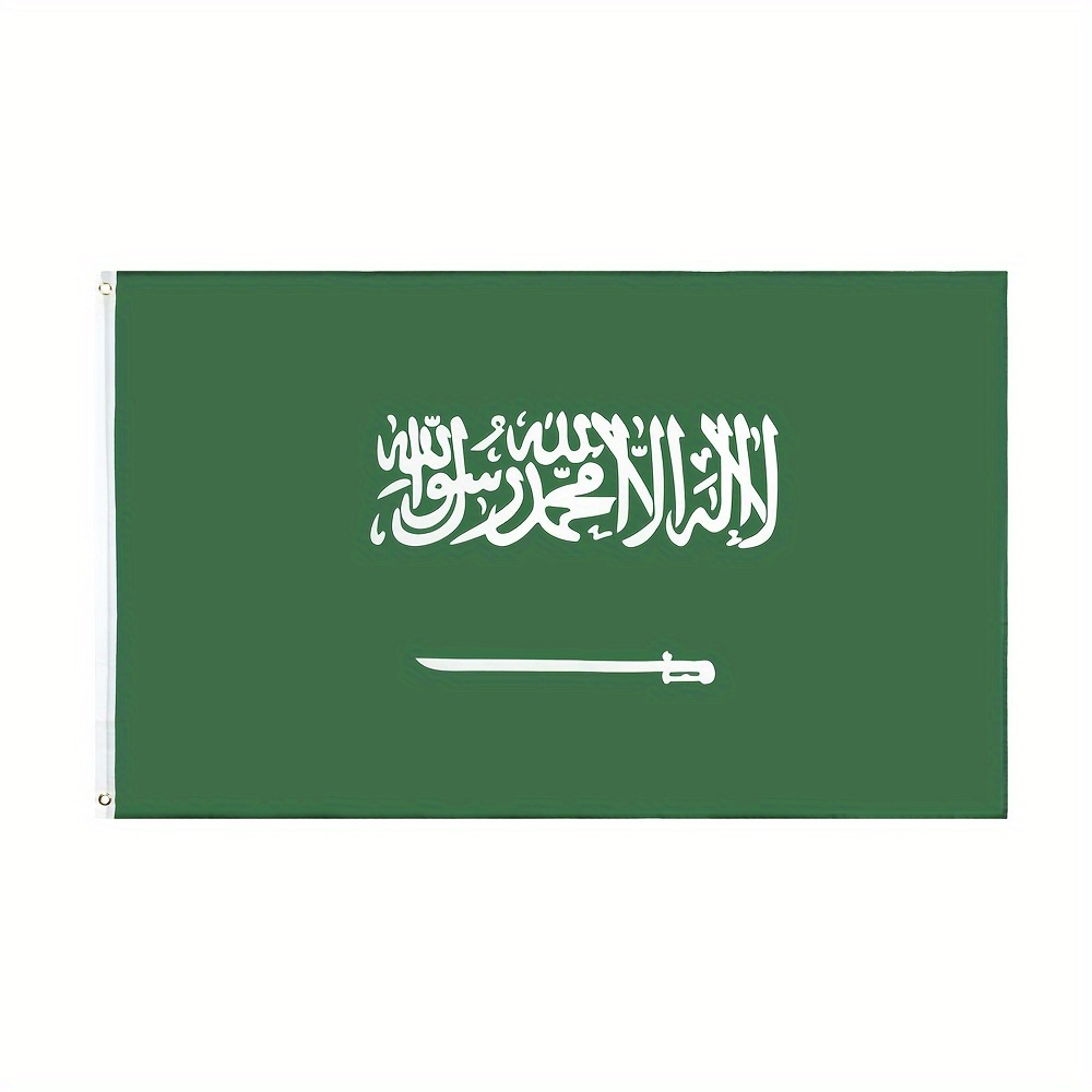 aufkleber sticker decal emblem flagge fahne landkarte karte irak