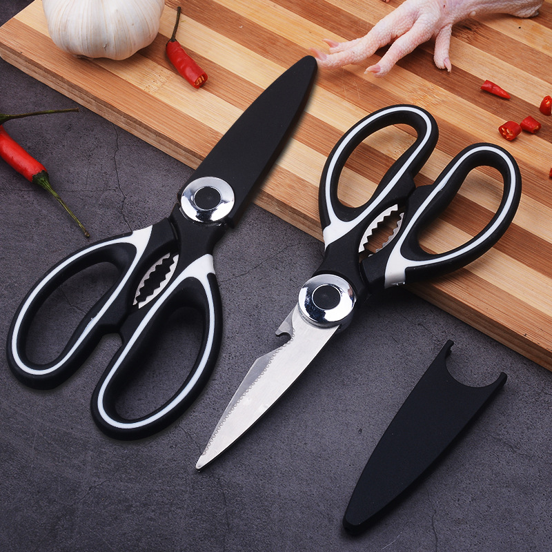 Tpotato kitchen scissors,kitchen shears heavy duty dishwasher  safe,Stainless Steel Sharp utility food cooking Scissors multipurpose with  cover cutting