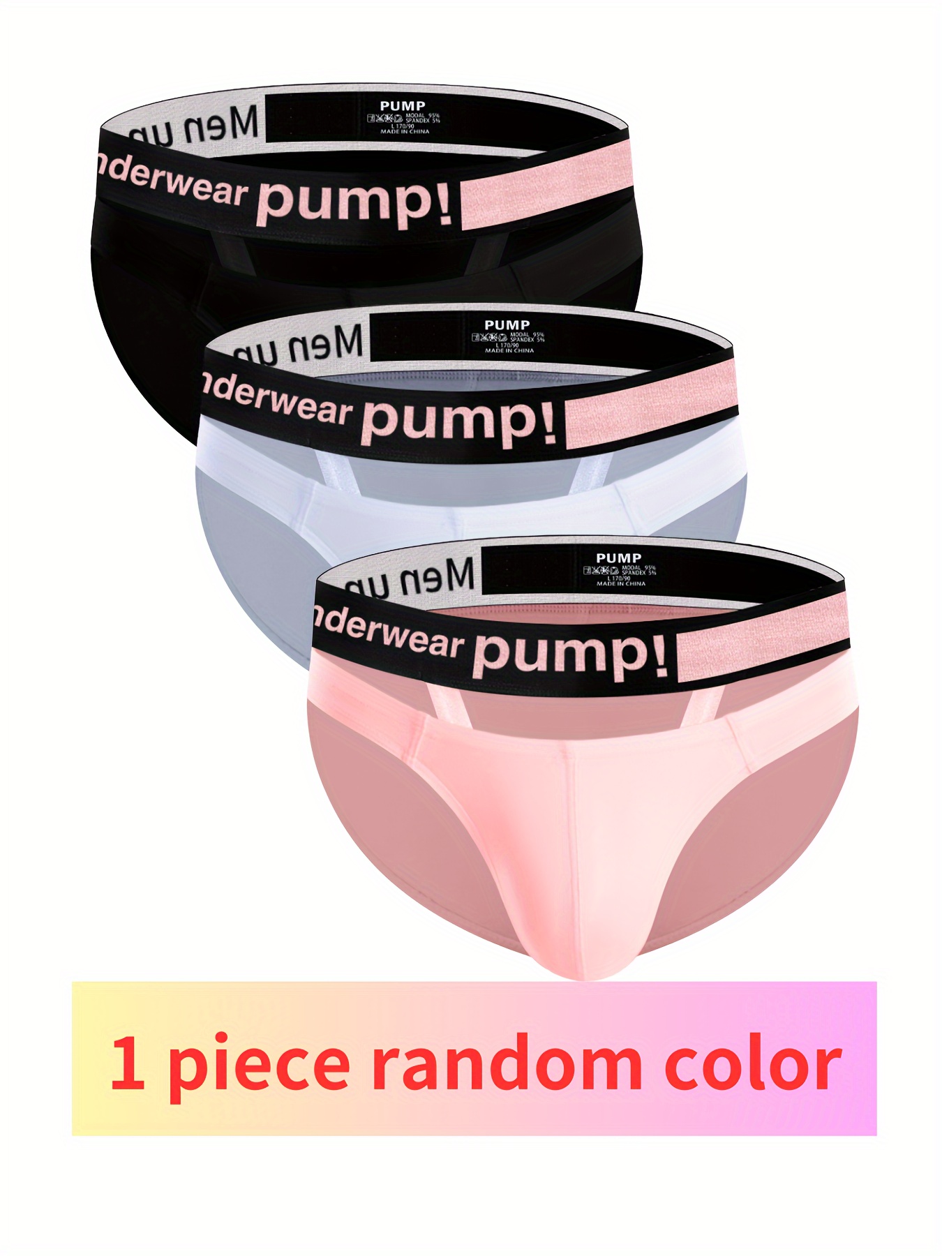 Pump Underwear - Temu