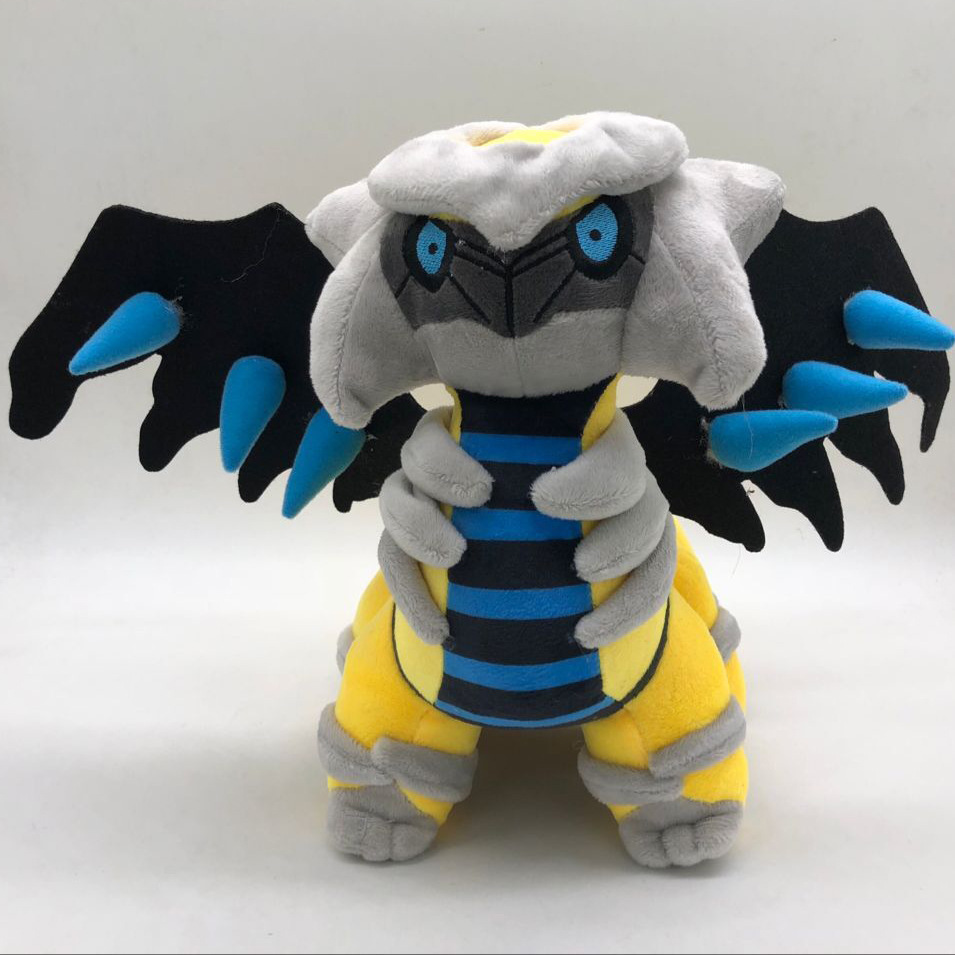 Pokémon Giratina Plush • Magic Plush